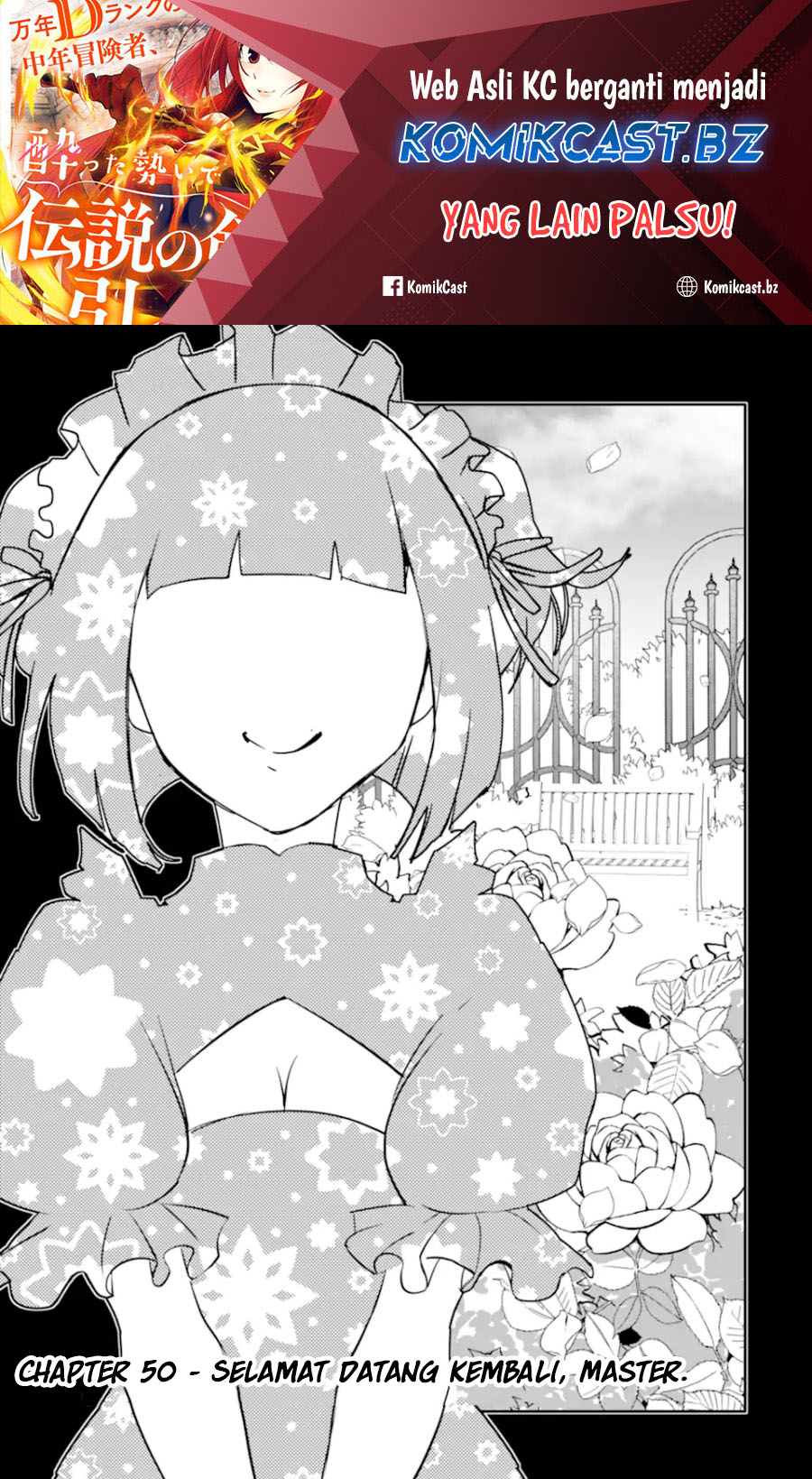 Manga Mannen D-rank No Chuunen Boukensha Yotta Ikioi De Densetsu No Ken Wo Hikkonuku Chapter 50 gambar 2