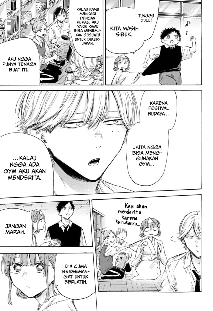 Ao no Hako Chapter 162 - Halaman 10