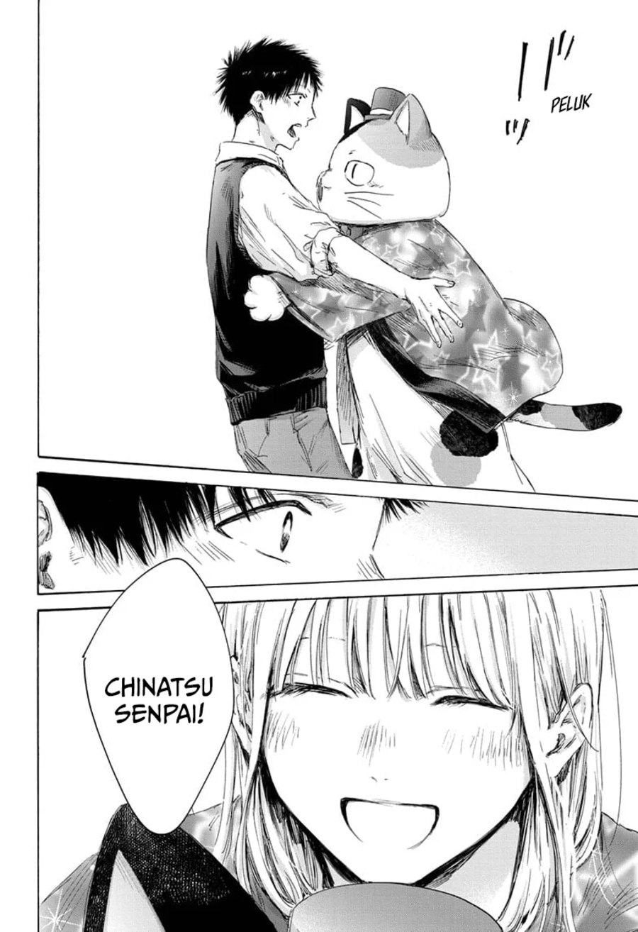 Ao no Hako Chapter 162 - Halaman 13