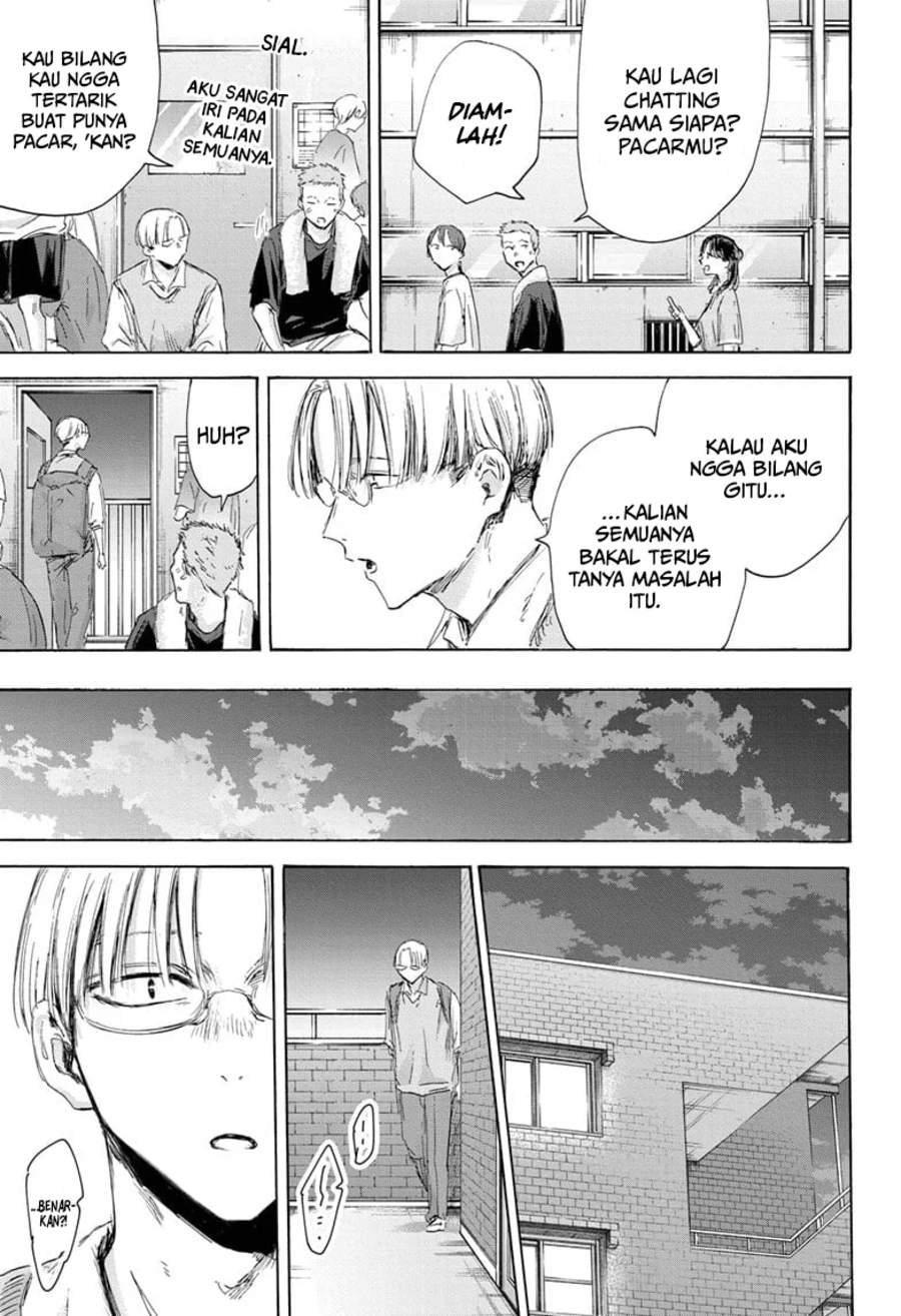 Ao no Hako Chapter 162 - Halaman 18
