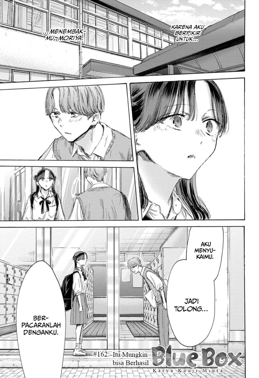 Manga Ao no Hako Chapter 162 gambar 2