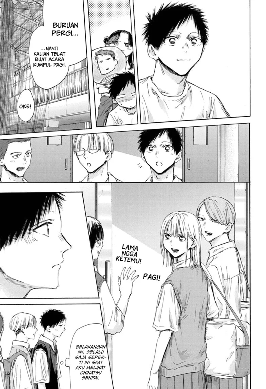 Ao no Hako Chapter 161 - Halaman 16