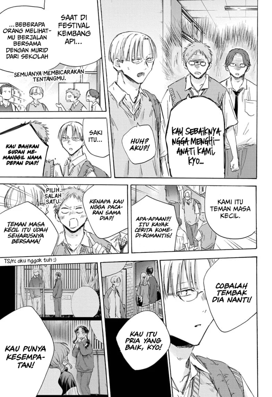 Ao no Hako Chapter 161 - Halaman 18