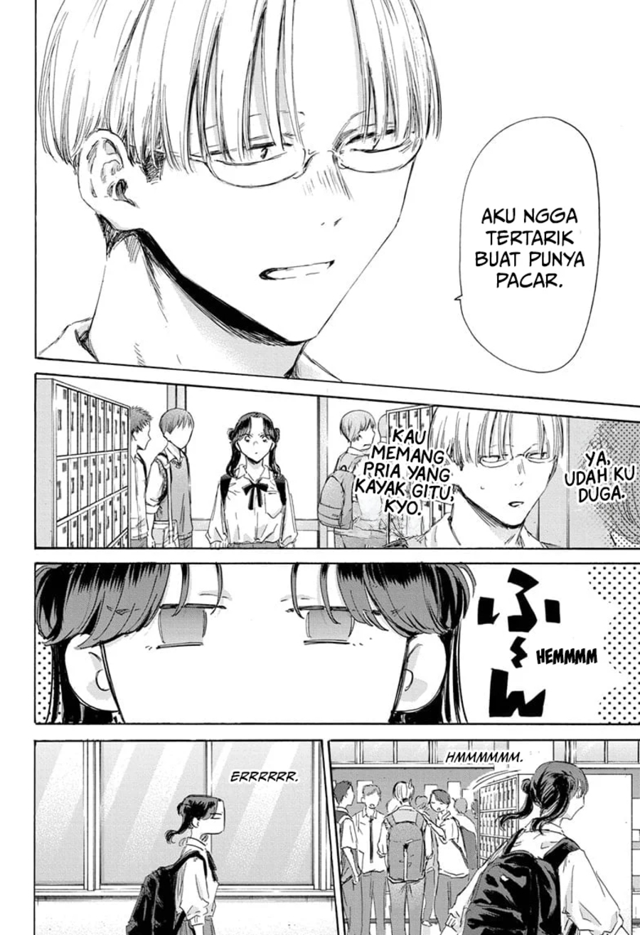 Ao no Hako Chapter 161 - Halaman 19