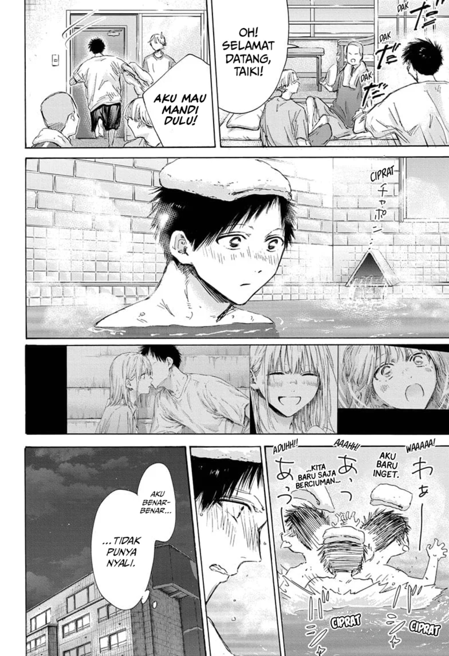 Ao no Hako Chapter 161 - Halaman 5