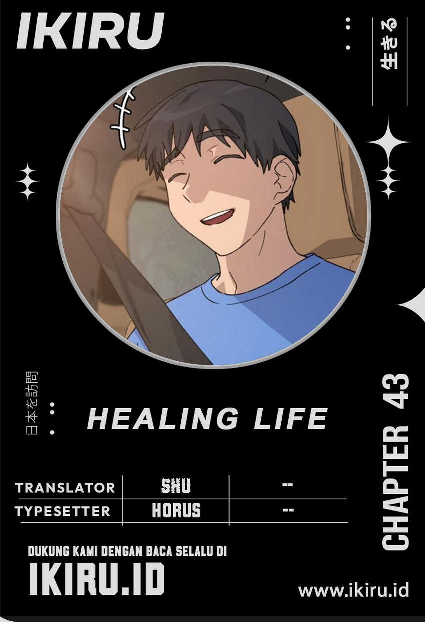 Komik Healing Life Through Camping in Another World Chapter 43 gambar 1