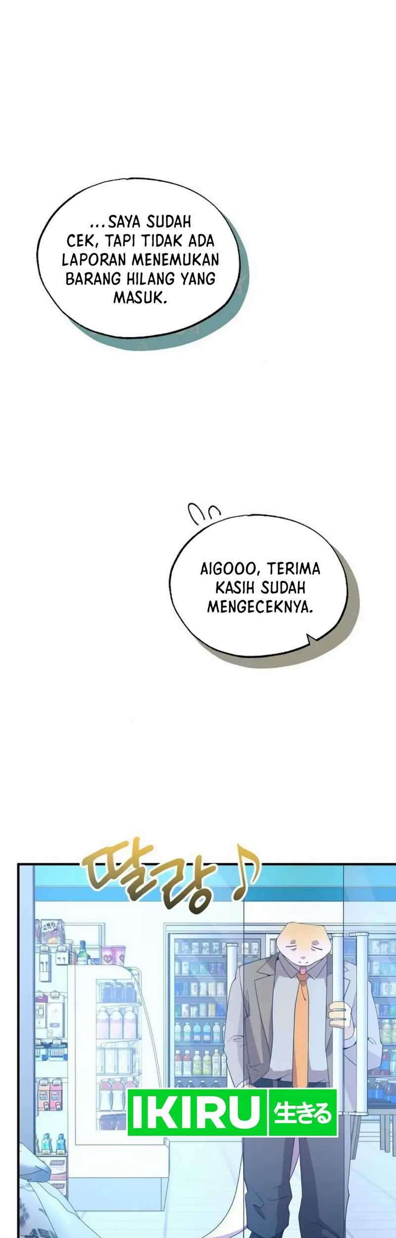 Manhwa Magical Realm Shopkeeper Chapter 50 gambar 2