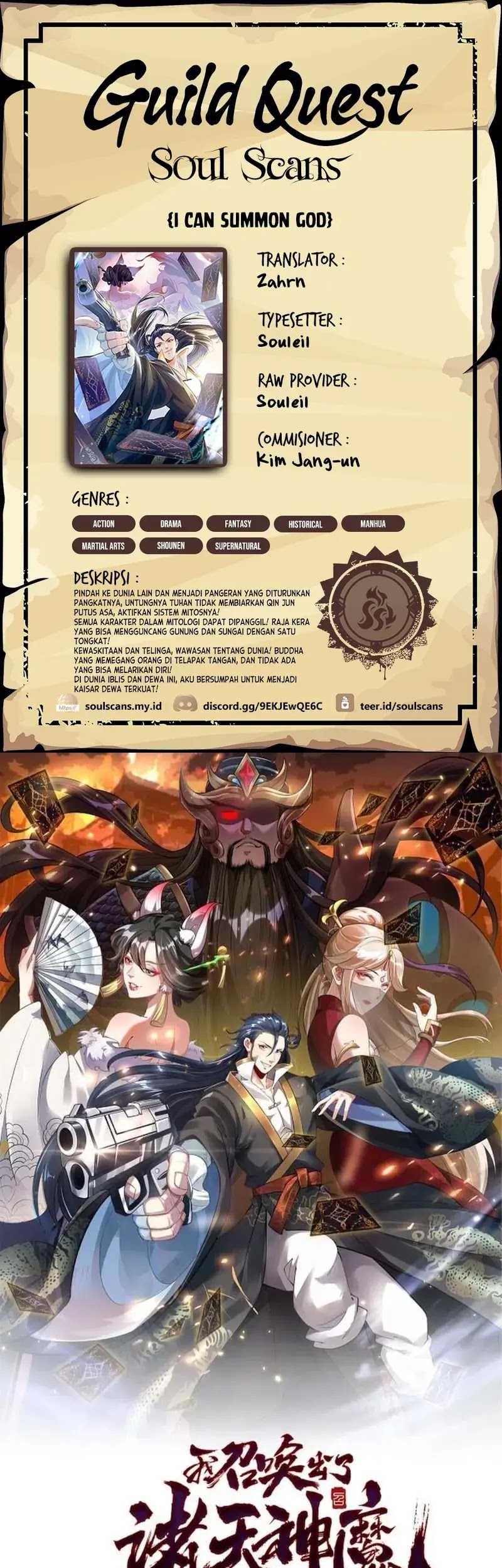 Komik I Can Summon God Chapter 97 gambar 1
