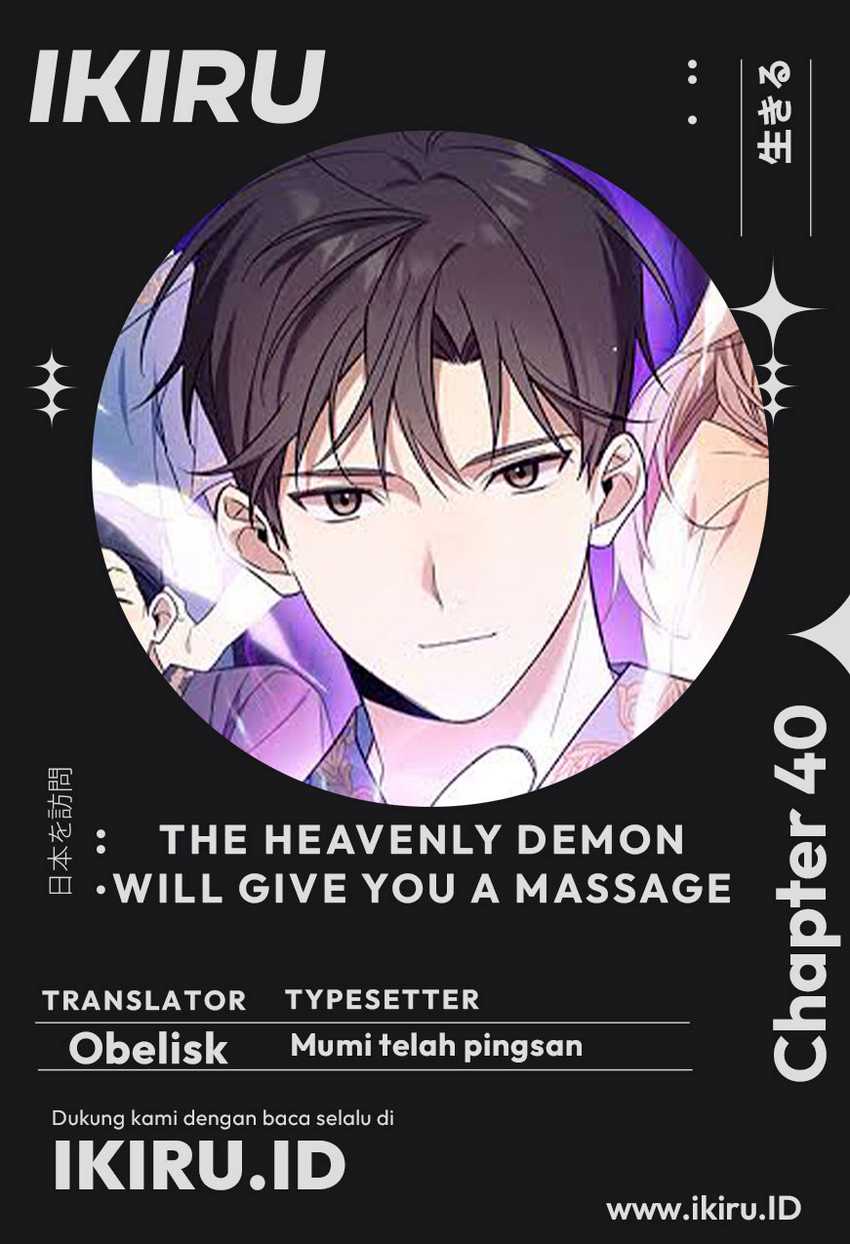 Komik The Heavenly Demon Will Give You a Massage Chapter 40 gambar 1