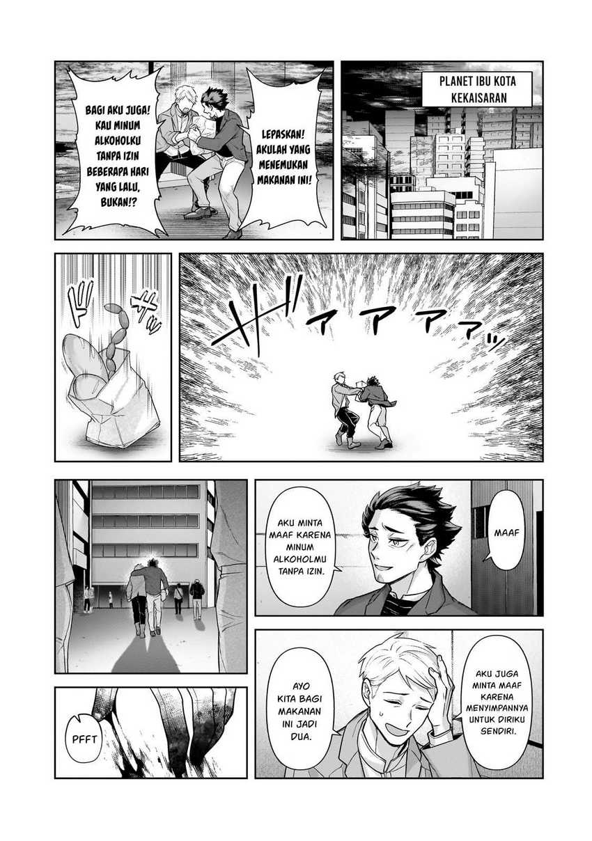 Manga OreAku, Ore wa Seikan Kokka no Akutoku Ryoushu! Chapter 37 gambar 2