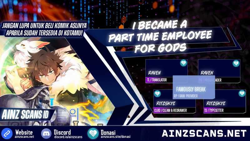 Komik I Became A Part Time Employee For Gods (Albanara of the Gods) Chapter 67 gambar 1