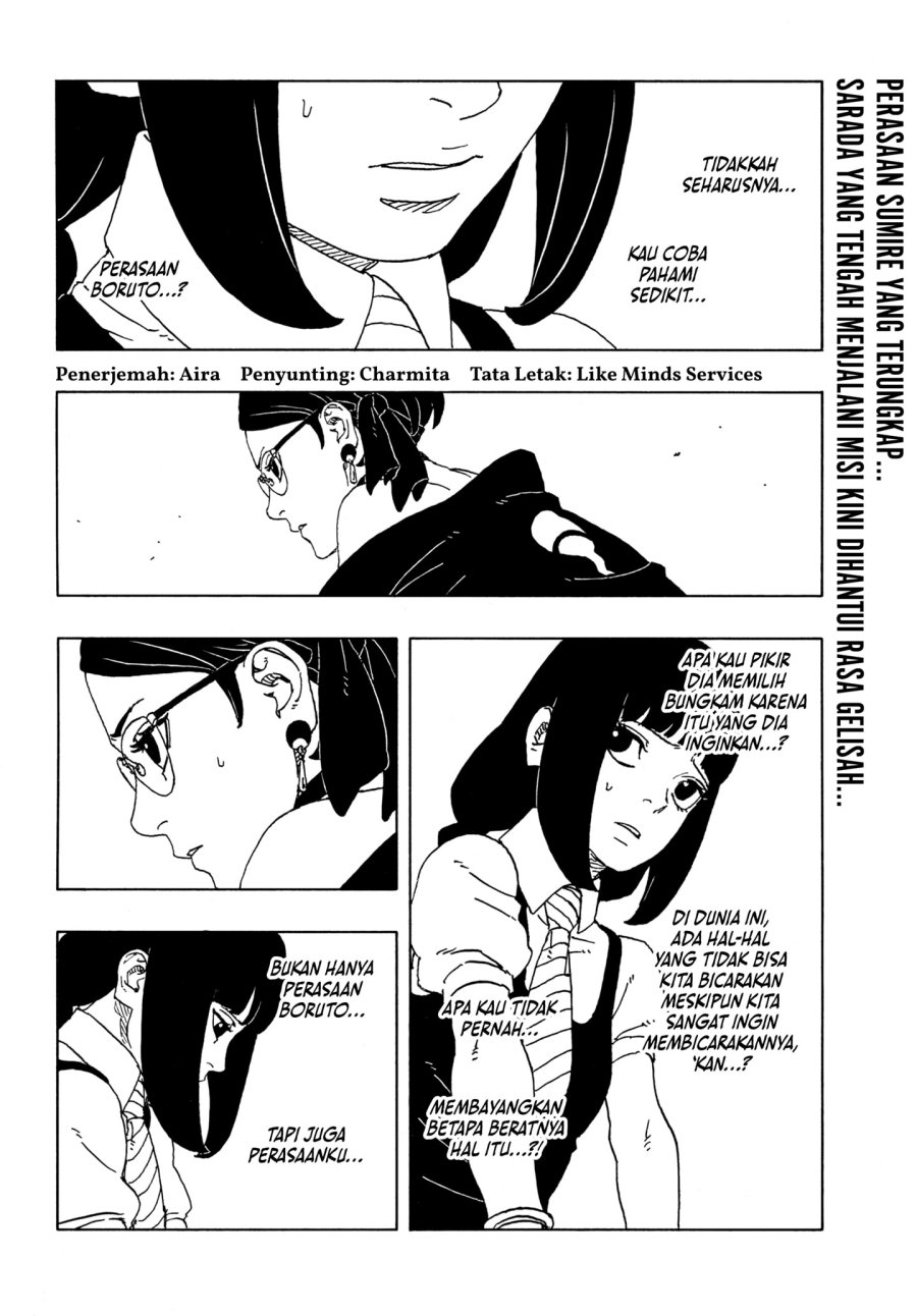 Manga Boruto: Two Blue Vortex Chapter 17 gambar 2