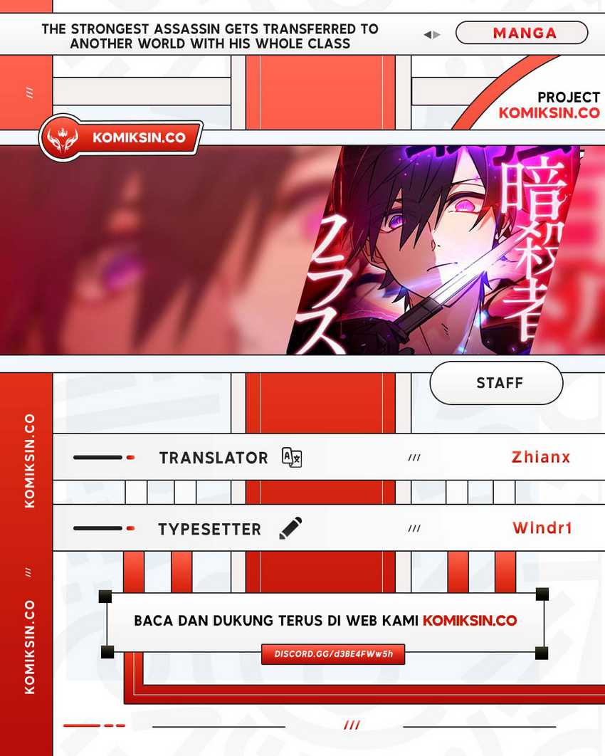 Komik The strongest assassin gets transferred to another world with his whole class Chapter 63 gambar 1