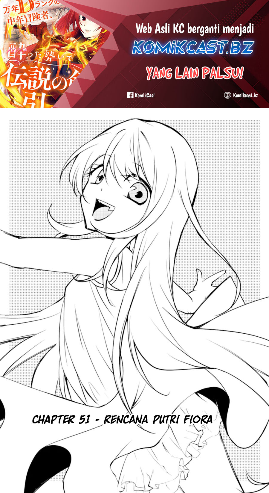 Manga Mannen D-rank No Chuunen Boukensha Yotta Ikioi De Densetsu No Ken Wo Hikkonuku Chapter 51 gambar 2