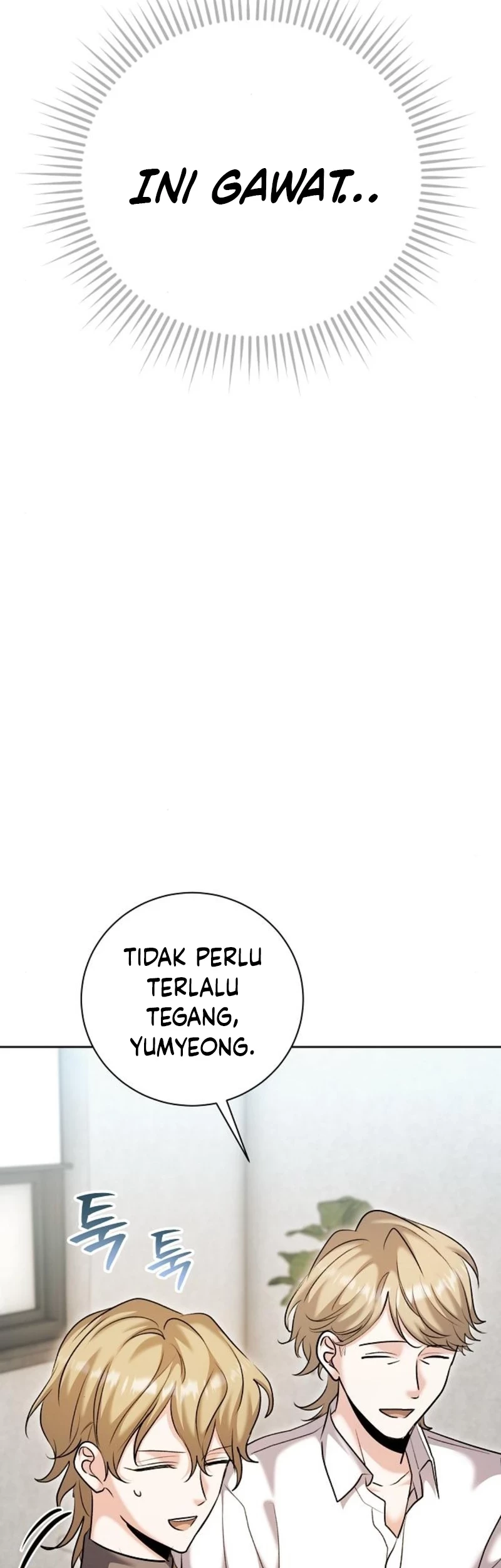 Genius Actor’s Aura Chapter 67 halaman 3