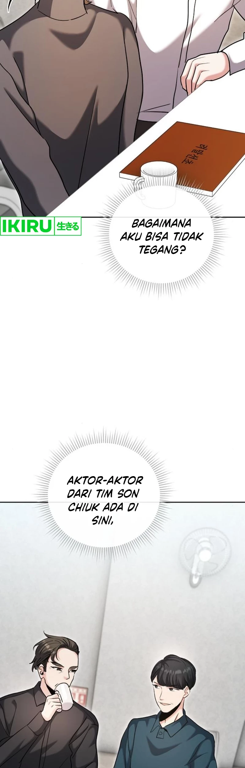 Genius Actor’s Aura Chapter 67 halaman 4