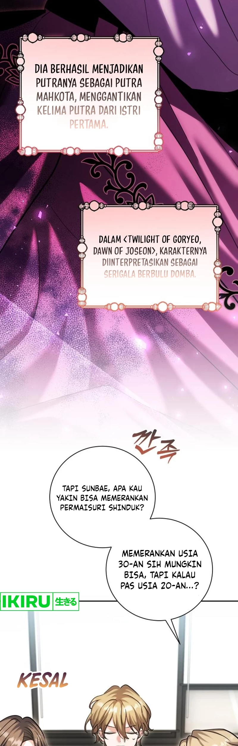 Genius Actor’s Aura Chapter 67 - Halaman 9
