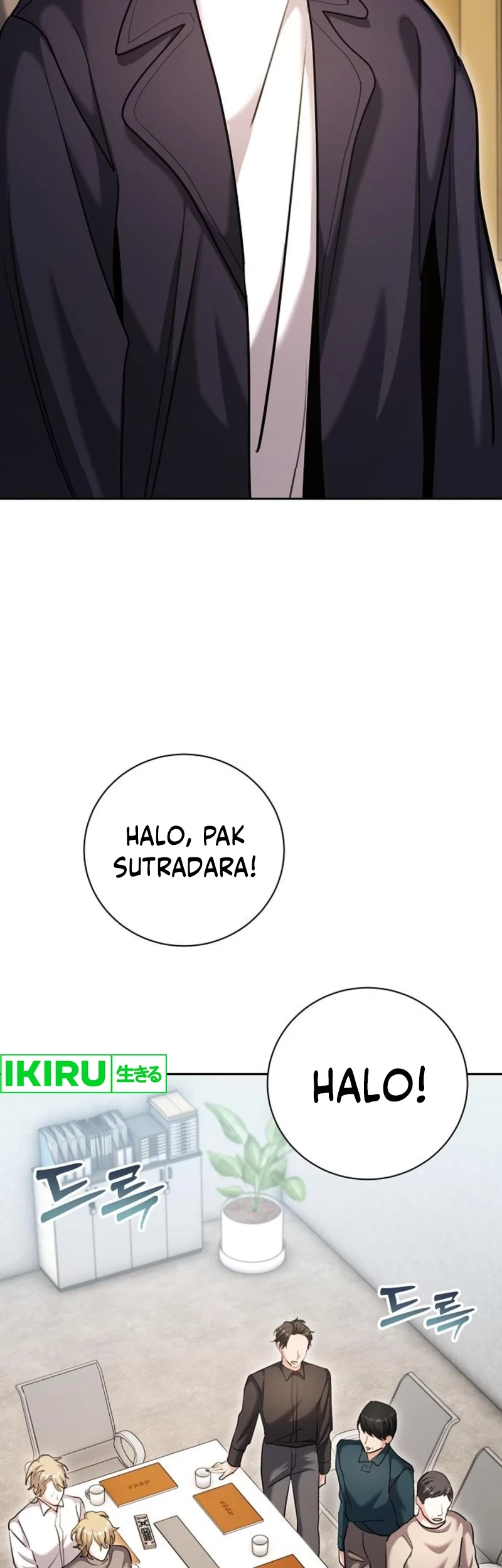 Genius Actor’s Aura Chapter 67 - Halaman 11
