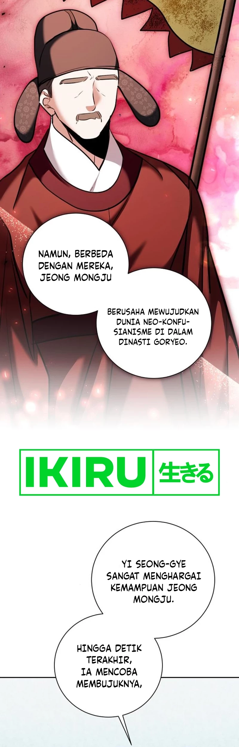 Genius Actor’s Aura Chapter 67 - Halaman 15