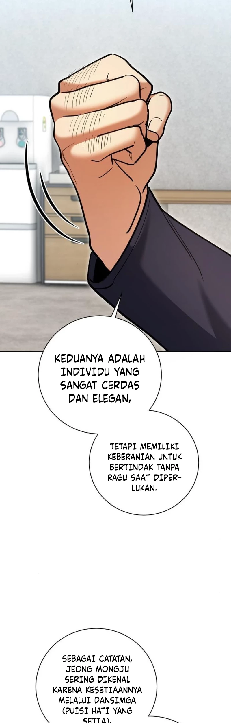 Genius Actor’s Aura Chapter 67 - Halaman 17