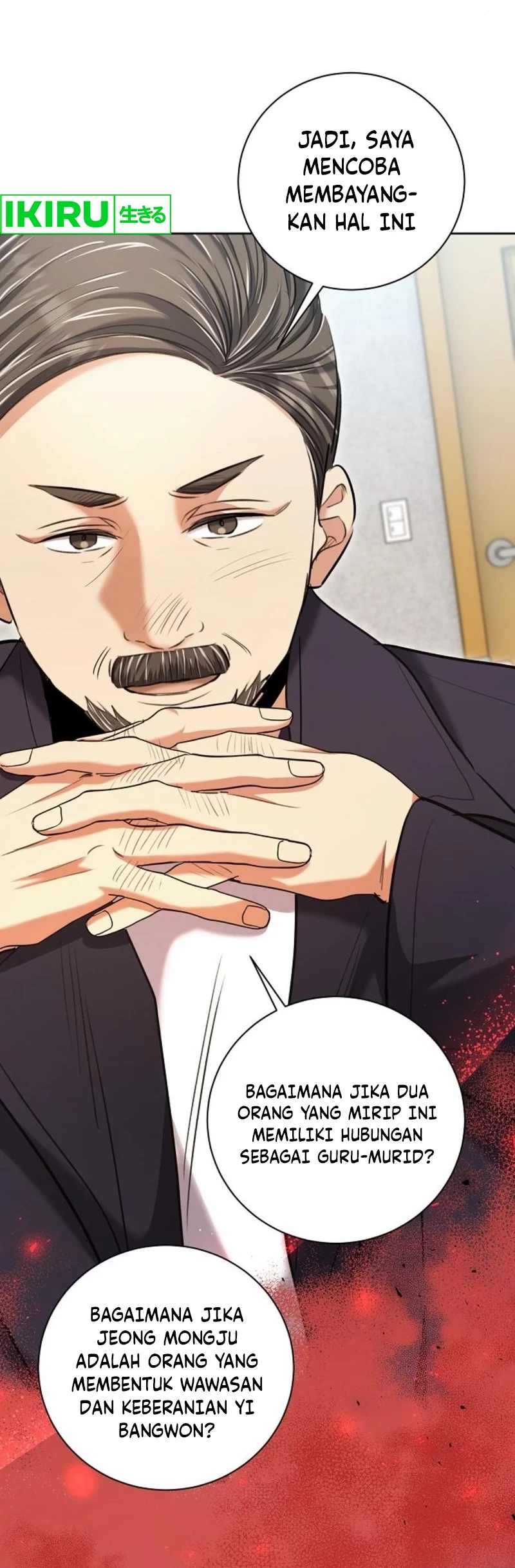 Genius Actor’s Aura Chapter 67 - Halaman 19