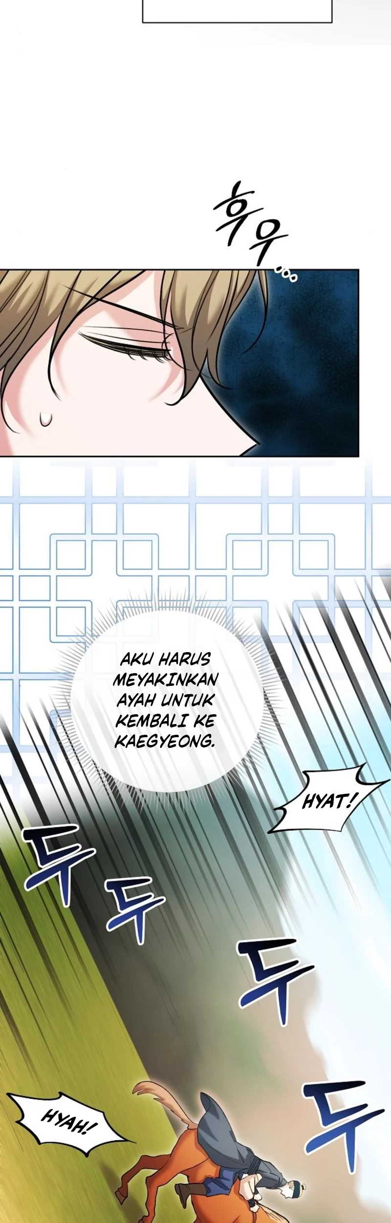 Genius Actor’s Aura Chapter 67 - Halaman 24