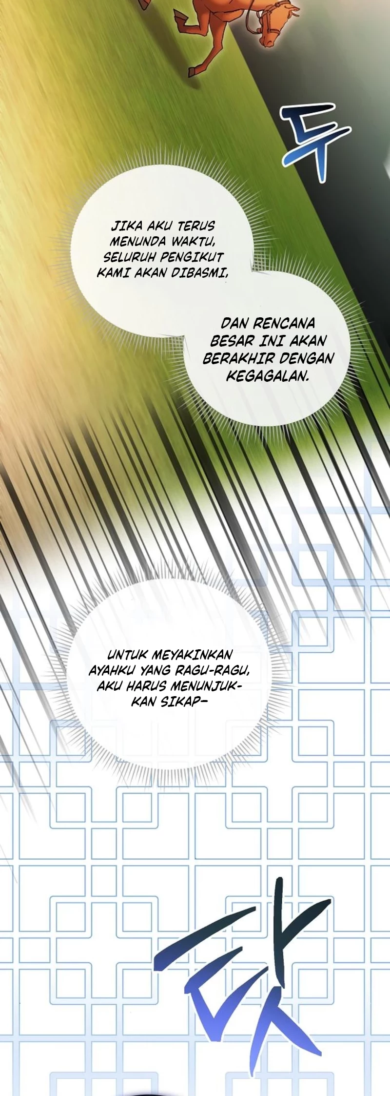 Genius Actor’s Aura Chapter 67 - Halaman 25