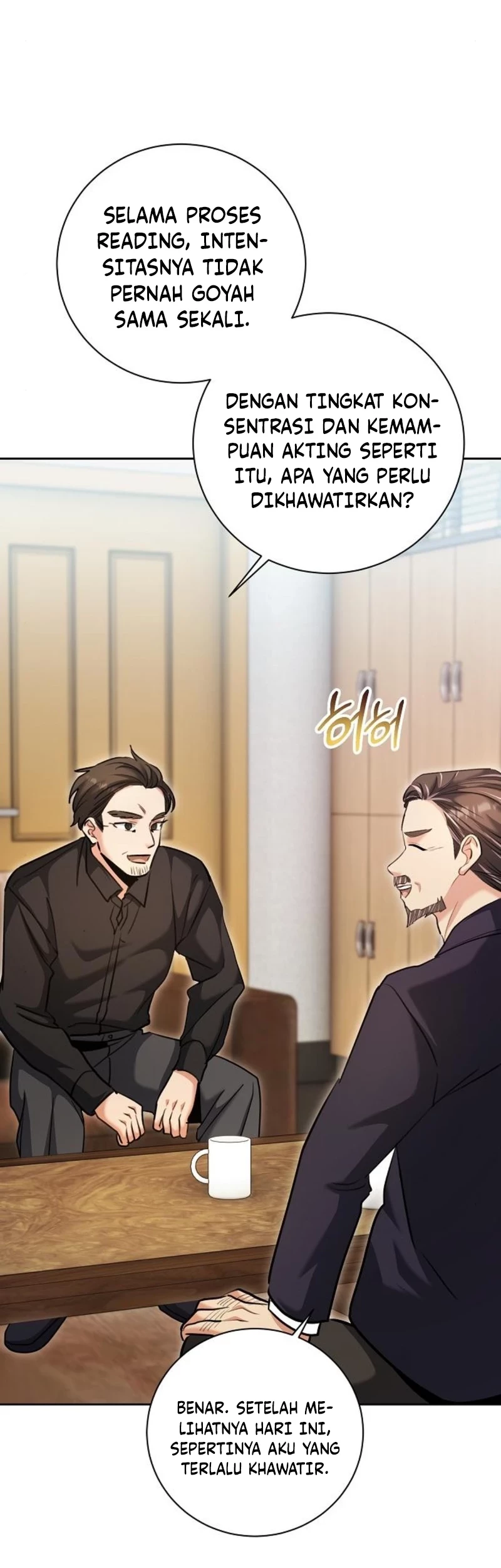 Genius Actor’s Aura Chapter 67 - Halaman 35