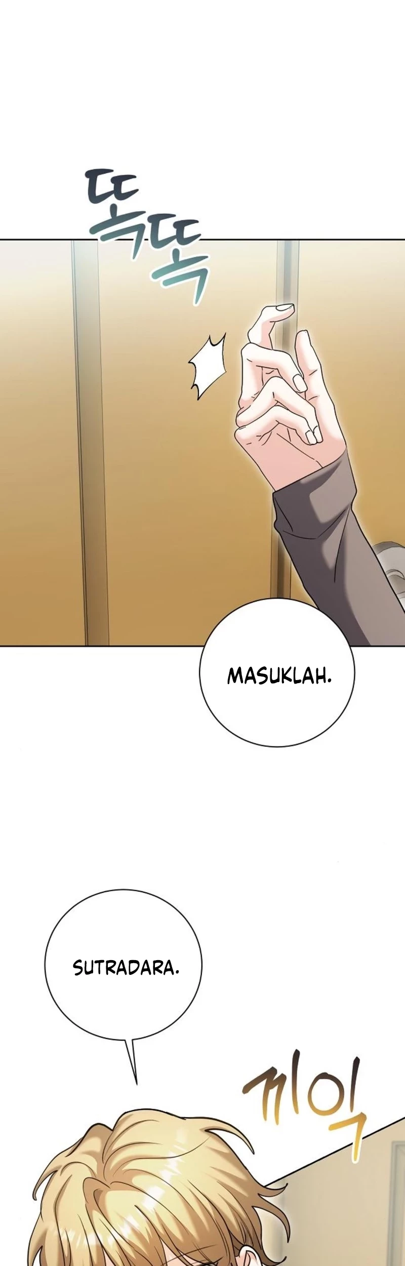 Genius Actor’s Aura Chapter 67 - Halaman 36