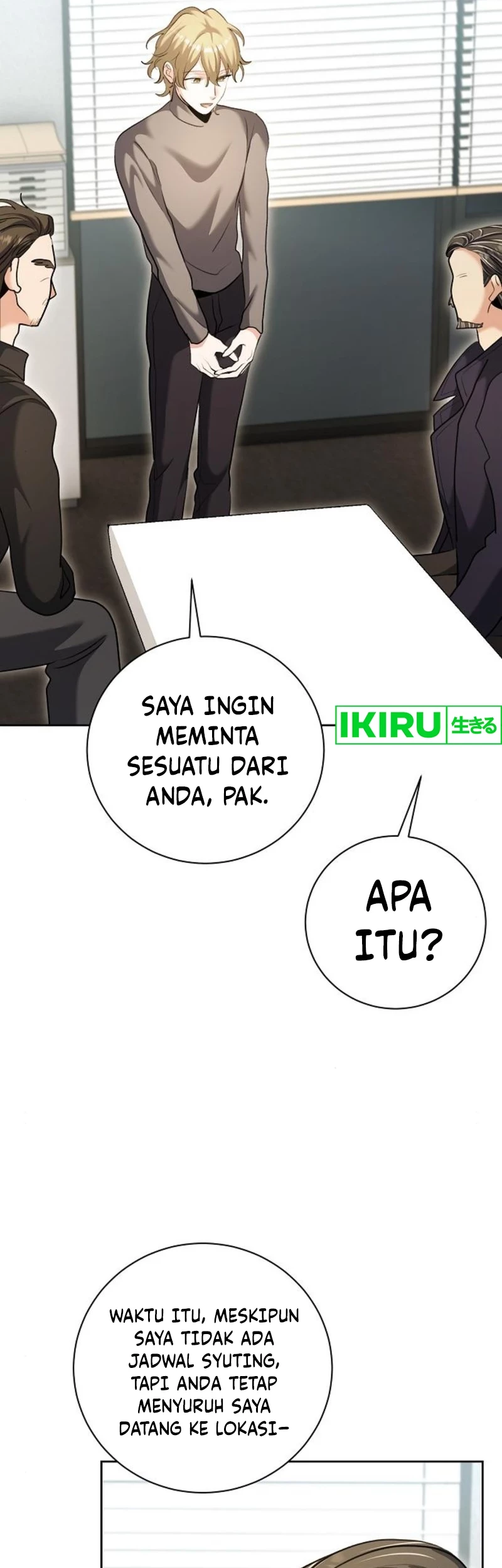 Genius Actor’s Aura Chapter 67 - Halaman 38