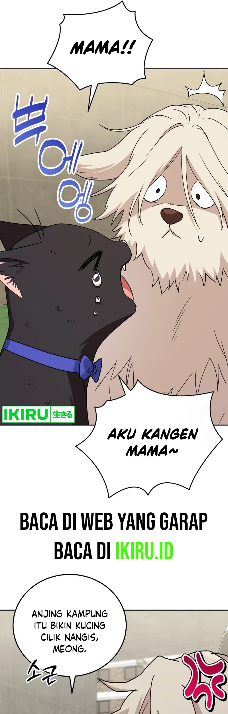 Hello? Veterinarian! Chapter 77 - Halaman 50