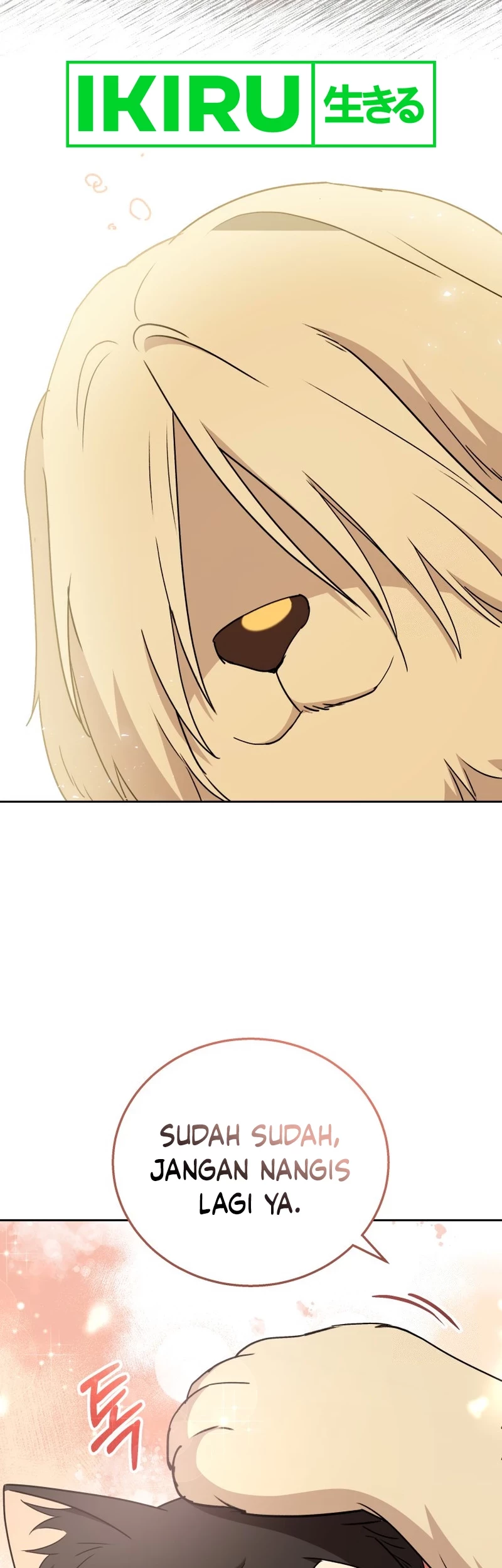 Hello? Veterinarian! Chapter 77 - Halaman 53
