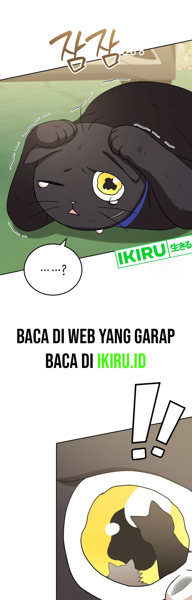 Hello? Veterinarian! Chapter 77 - Halaman 14