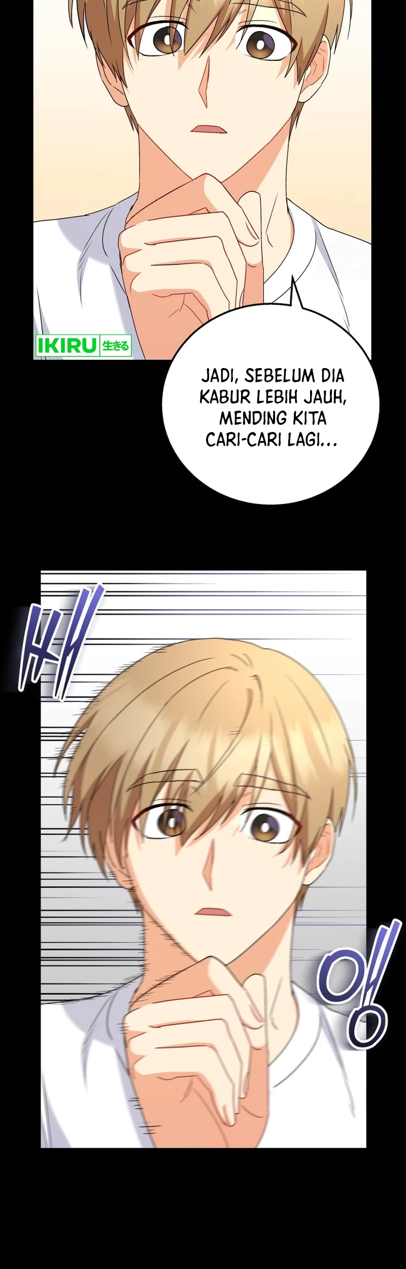 Hello? Veterinarian! Chapter 77 - Halaman 29