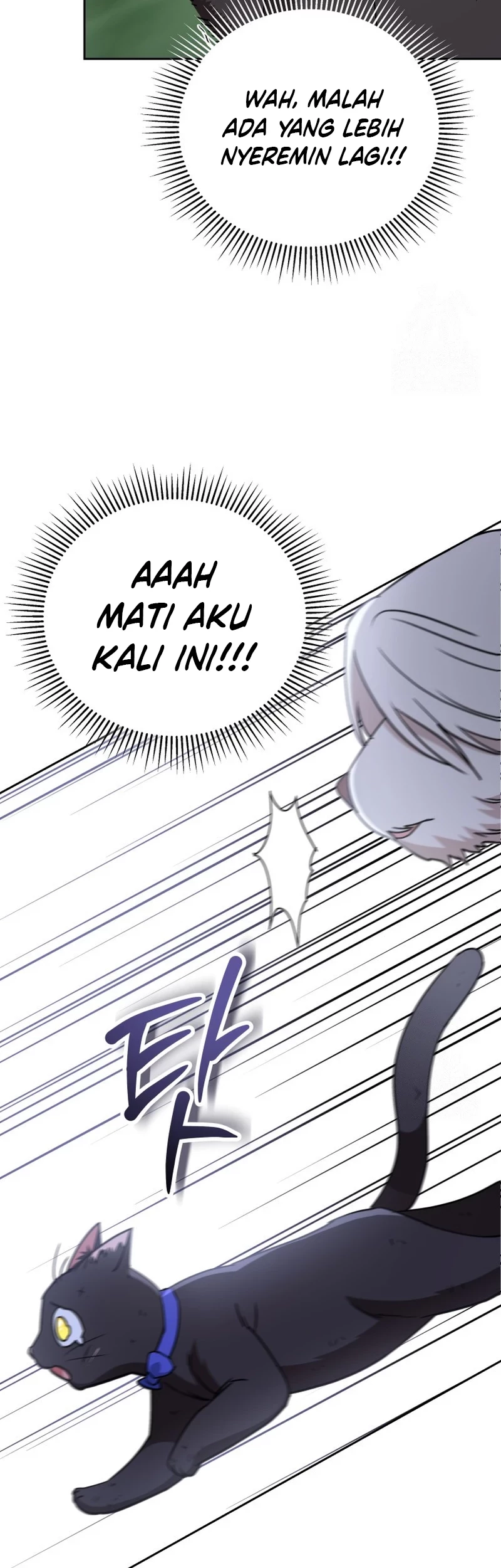 Hello? Veterinarian! Chapter 77 - Halaman 41