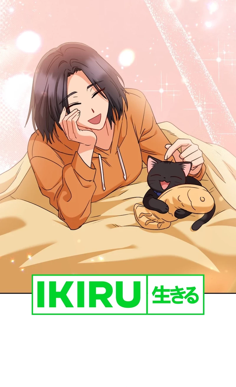 Hello? Veterinarian! Chapter 77 - Halaman 49