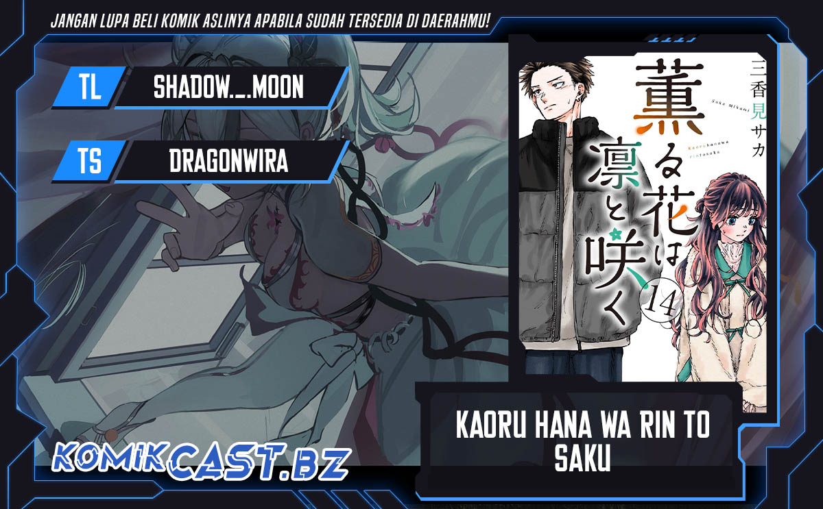 Komik Kaoru Hana wa Rin to Saku Chapter 104 gambar 1