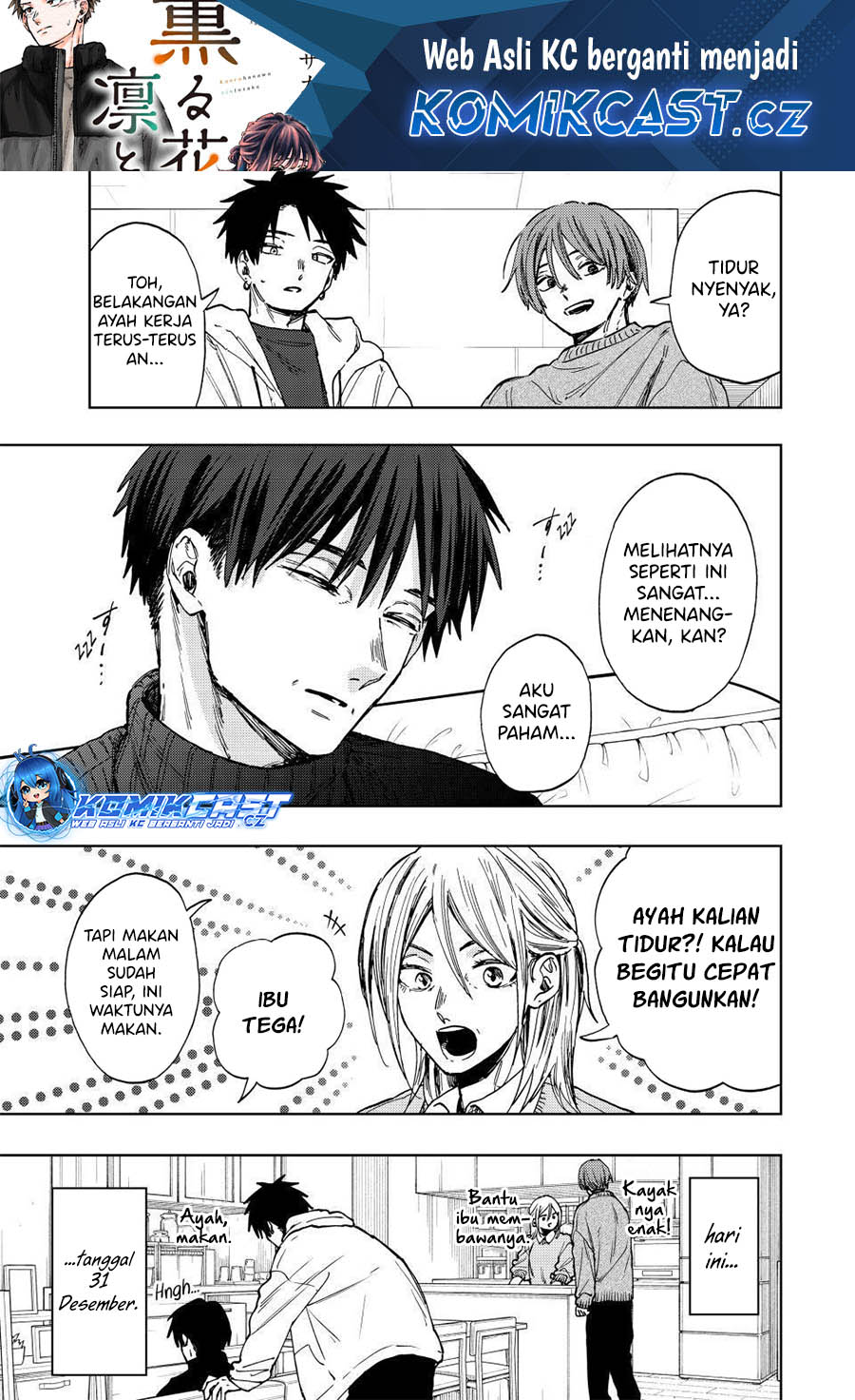 Manga Kaoru Hana wa Rin to Saku Chapter 103 gambar 2