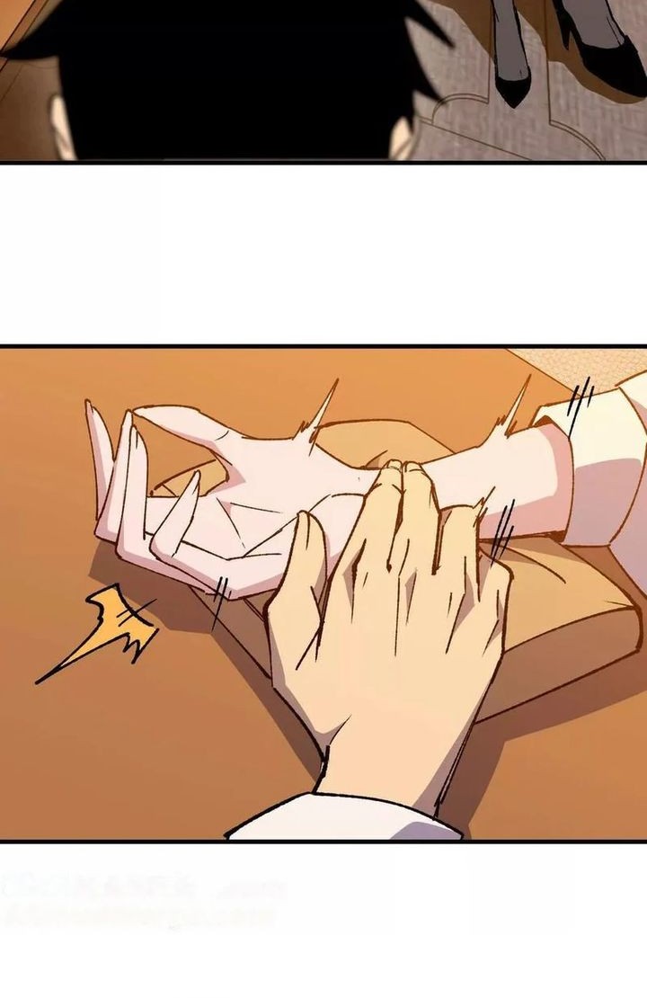 Brave X Devil Queen Chapter 127 - Halaman 12
