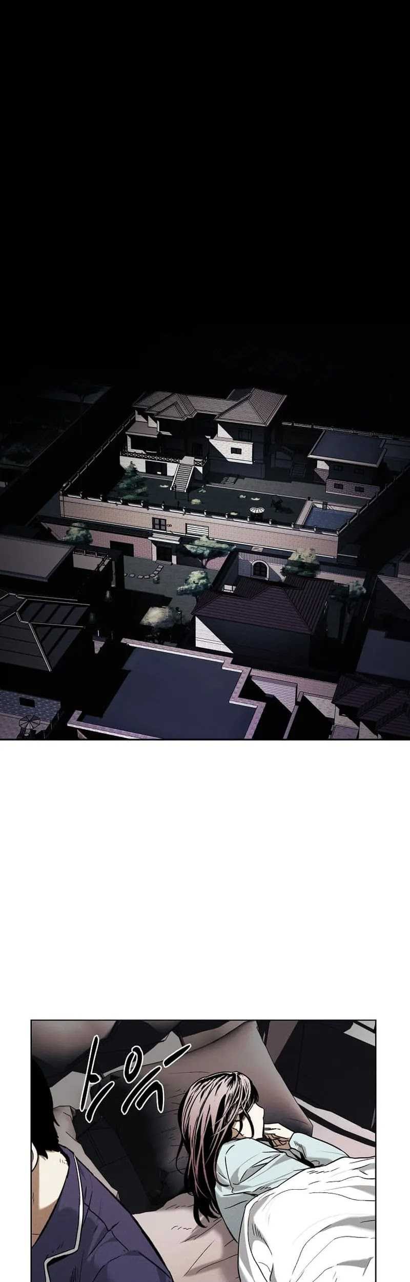 Manhwa The Invincible Man Chapter 23 gambar 2