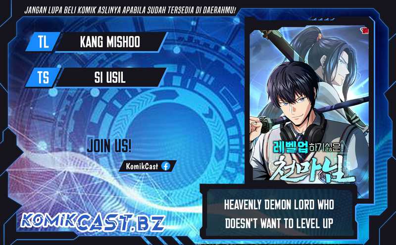 Komik The Heavenly Demon Lord Who Doesn’t Want to Level Up Chapter 64 gambar 1