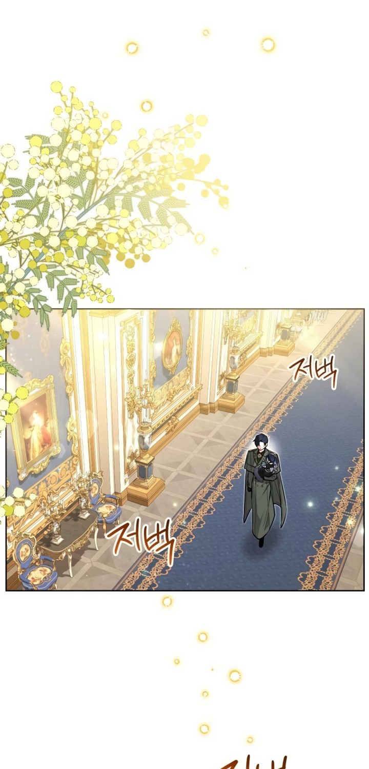Black Killer Whale Baby Chapter 39 - Halaman 53