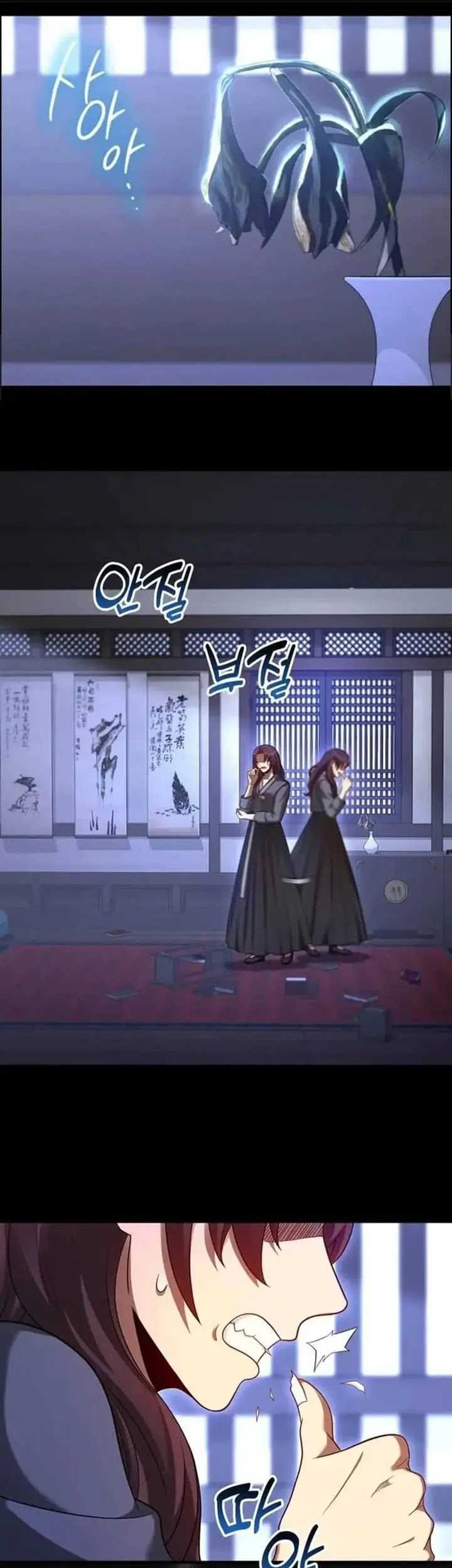 Manhwa Return Of The Martial Arts Genius Chapter 58 gambar 2