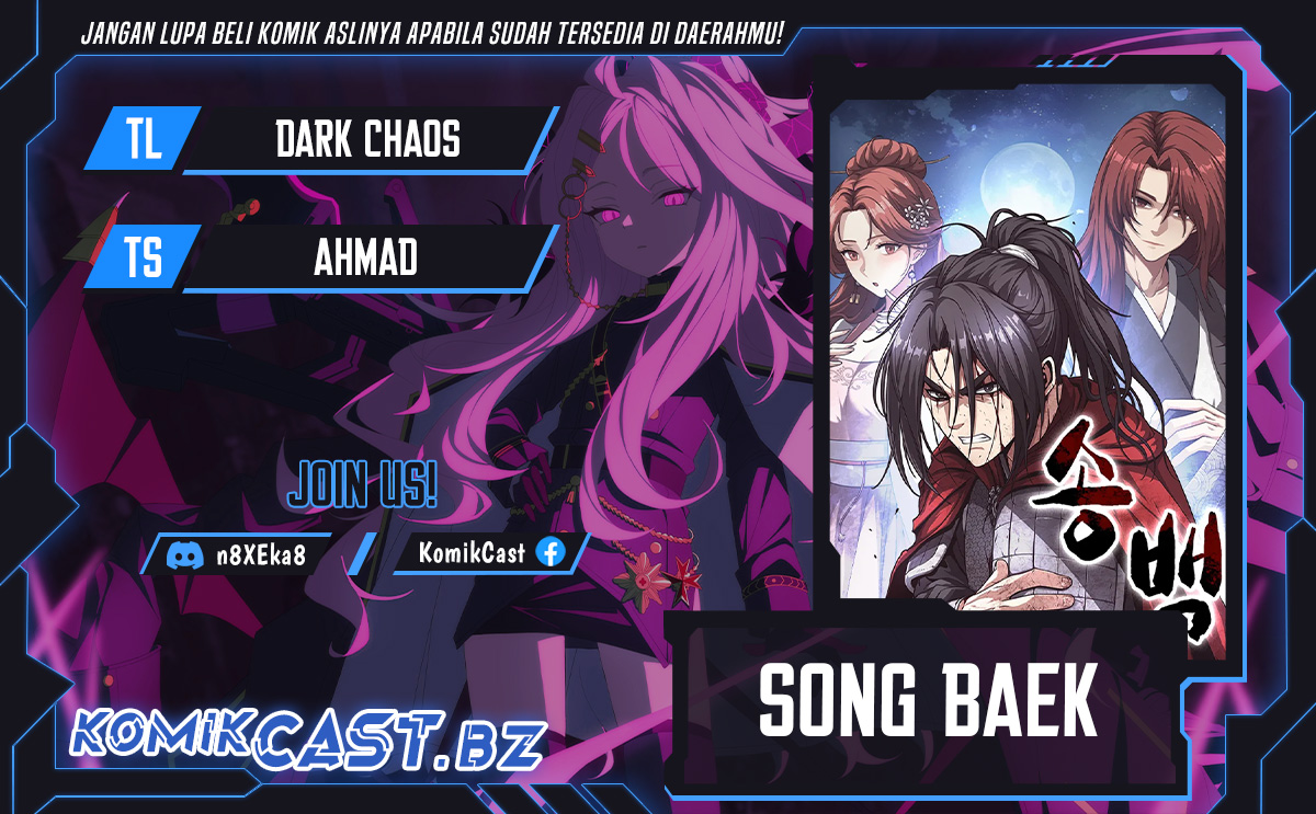 Komik Song Baek Chapter 26 gambar 1