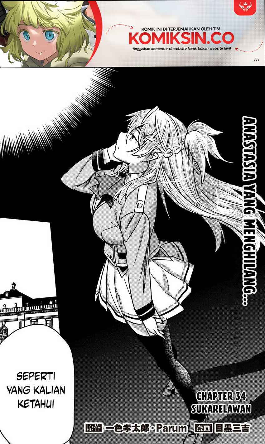 Manga Villager A Wants to Save the Villainess no Matter What! Chapter 34 gambar 2