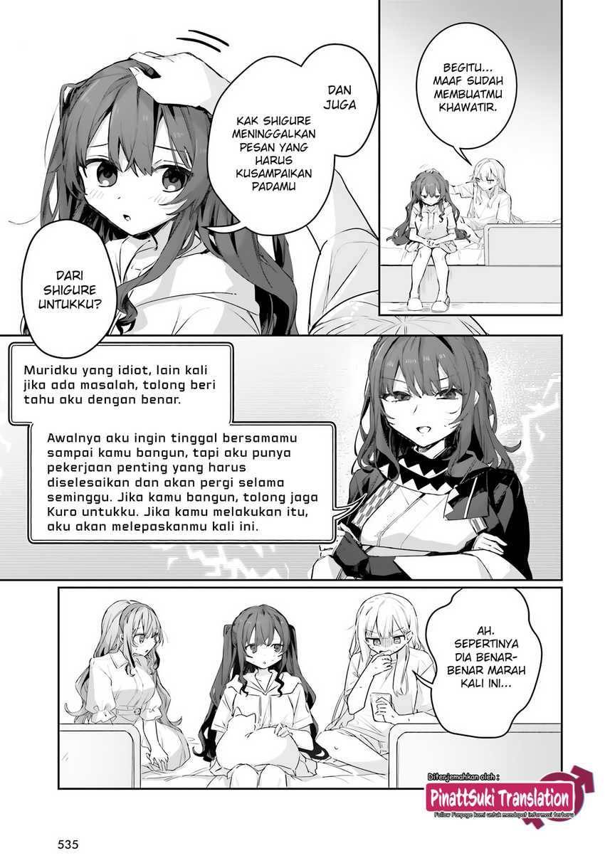 Astral Online – Maou no Noroi de Saikyou Bishoujo ni natta Ore, Saijaku Shoku da ga Cheat Skill de Chou Seichou shite Musou suru Chapter 18 - Halaman 14
