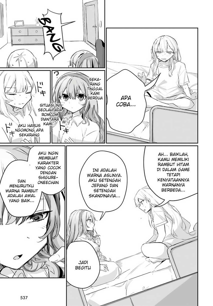Astral Online – Maou no Noroi de Saikyou Bishoujo ni natta Ore, Saijaku Shoku da ga Cheat Skill de Chou Seichou shite Musou suru Chapter 18 - Halaman 16