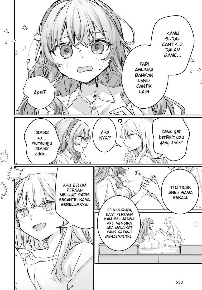 Astral Online – Maou no Noroi de Saikyou Bishoujo ni natta Ore, Saijaku Shoku da ga Cheat Skill de Chou Seichou shite Musou suru Chapter 18 - Halaman 17