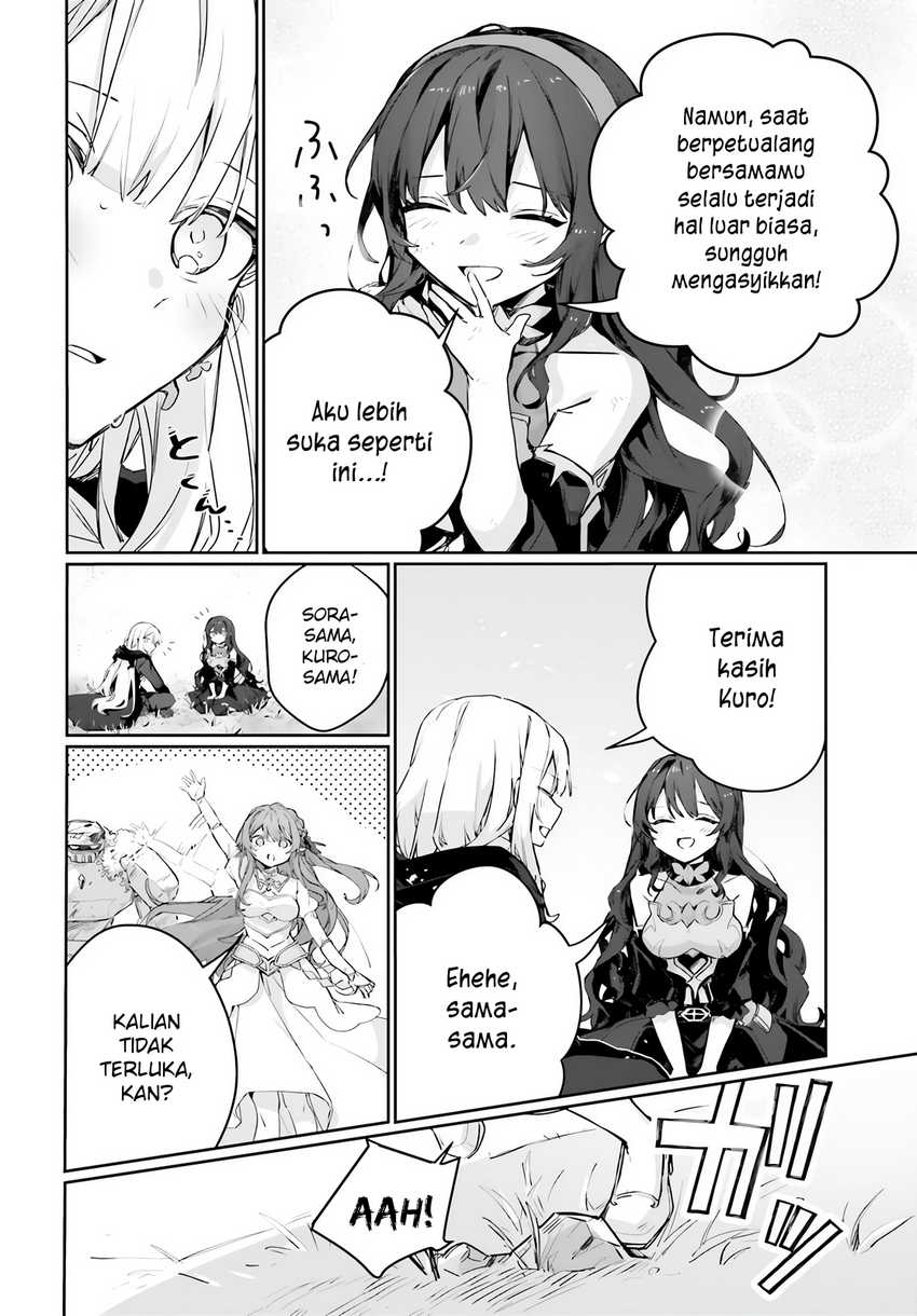 Astral Online – Maou no Noroi de Saikyou Bishoujo ni natta Ore, Saijaku Shoku da ga Cheat Skill de Chou Seichou shite Musou suru Chapter 18 - Halaman 7