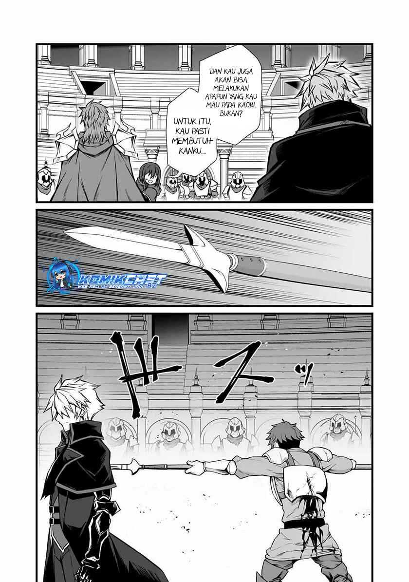 Arifureta Shokugyou de Sekai Saikyou Chapter 81 - Halaman 4